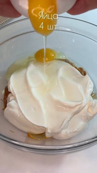 ������ ��� ��������� - 4