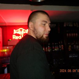 �����, ������, 26 ���