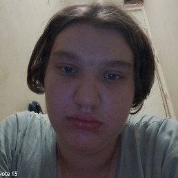 ����, ������, 18 ���
