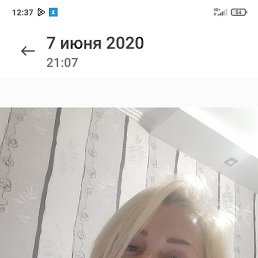 , , 53 