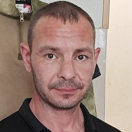 Ҹ, , 29 