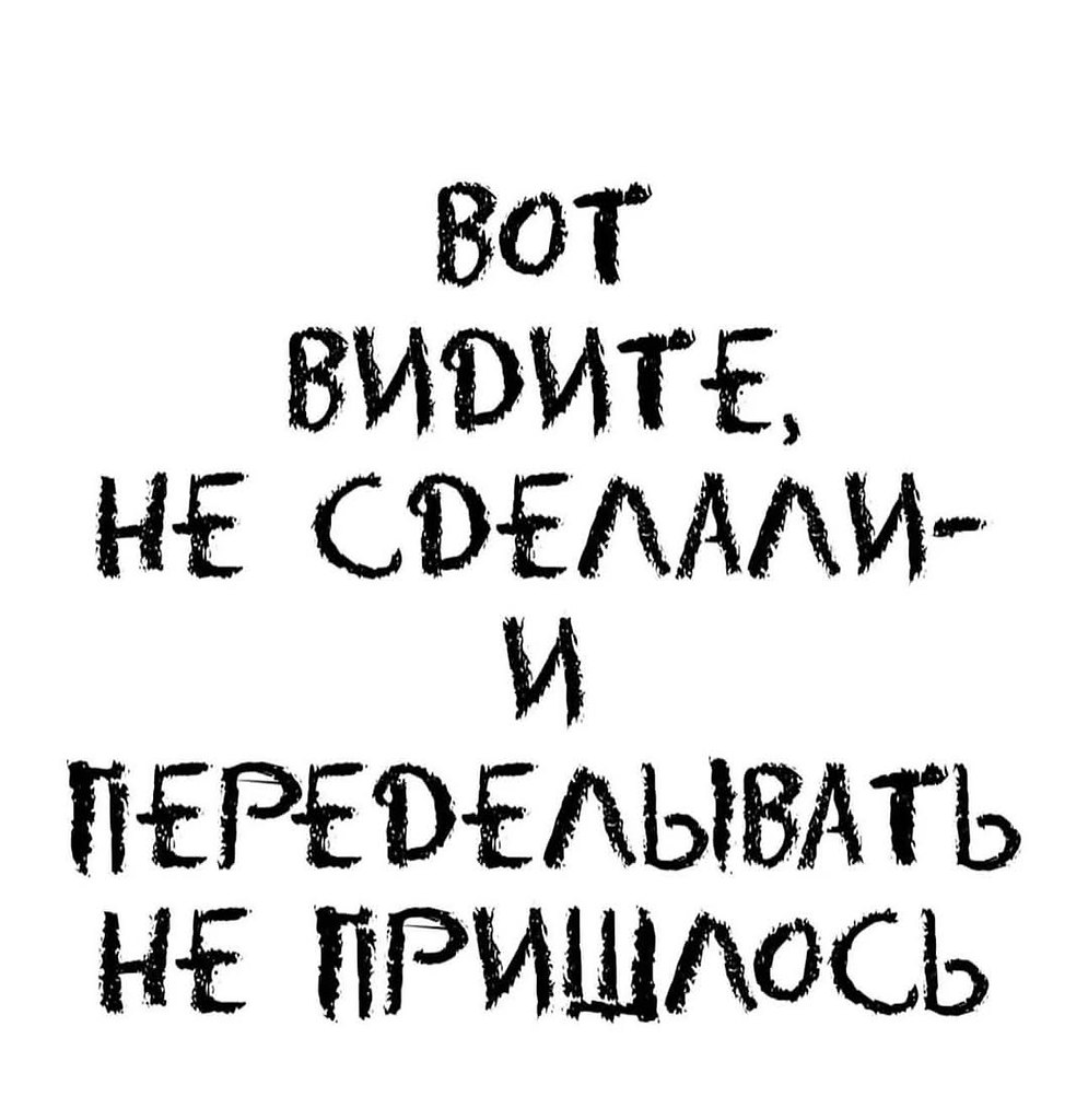 :)