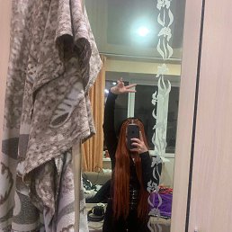 ���� ����, ������, 21 ��� - ��������� 23 ������ 2026