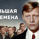 ���� ����, ������ - ��������� 17 ������ 2023 � ������ ������