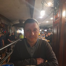 �������, 45 ���, ������