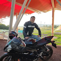 �������, ����������, 45 ���