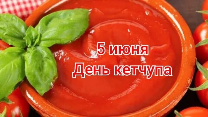   ,    . - 4  2025  21:47