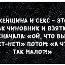 , , 56  -  18  2024
