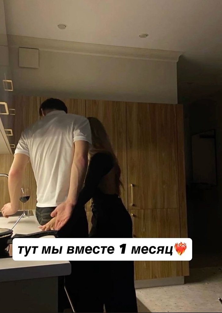 Кулинарное искусство - 11 октября 2025 в 21:46 - 2