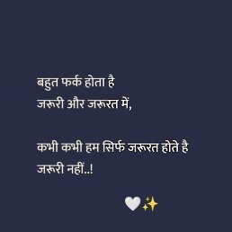 Samsher Khan Khan, �����������, 35 ���