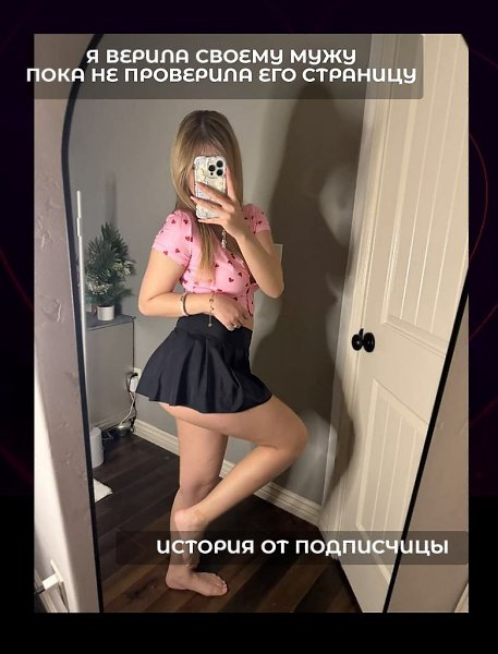   ,       .     , , ...