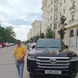 �����, �����������, 45 ���