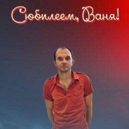 ����, 36 ���, ������-��-����