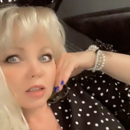 �����, ������