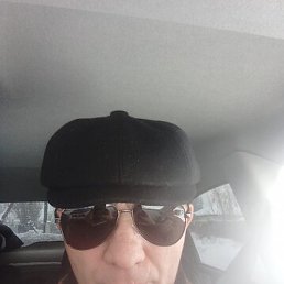 ����������, ����-�����������, 54 ����