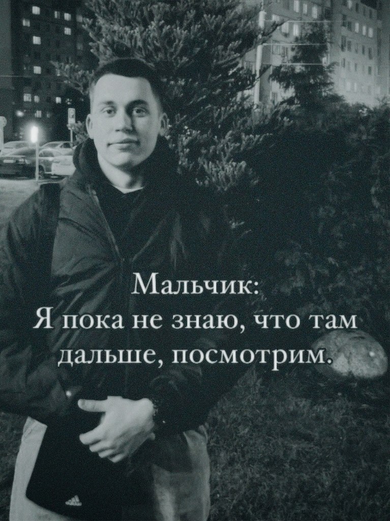 �������. - 28 ������ 2026 � 16:34