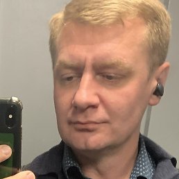 ����, ������, 45 ���