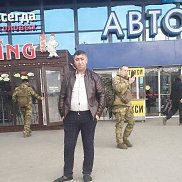 ����, 38 ���, ����