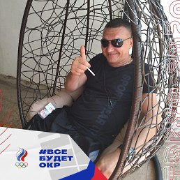 , 44, 
