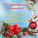 ���� Kristalina, ����������� - ��������� 6 ������ 2026