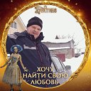 ���� ������, ���������, 52 ���� - ��������� 20 ������ 2026 � ������ ���� ����������
