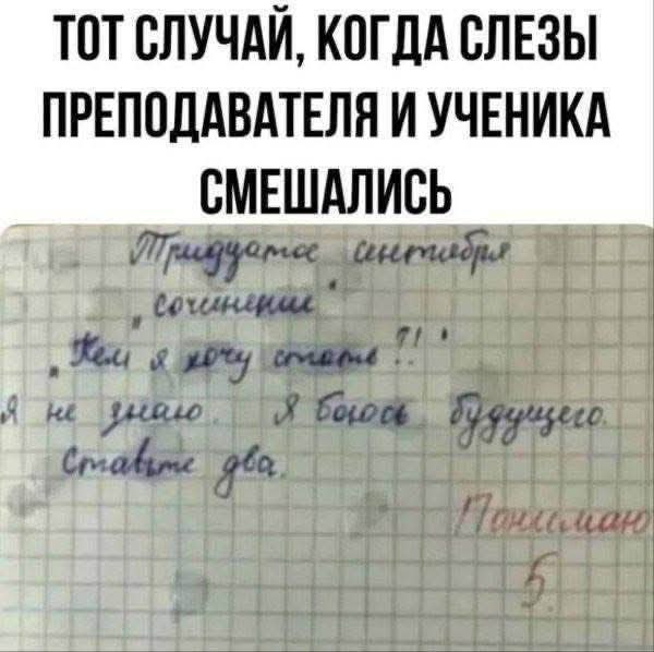 :)