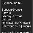 ���� ������, ������, 58 ��� - ��������� 14 ������ 2026 � ������ ������ ��������