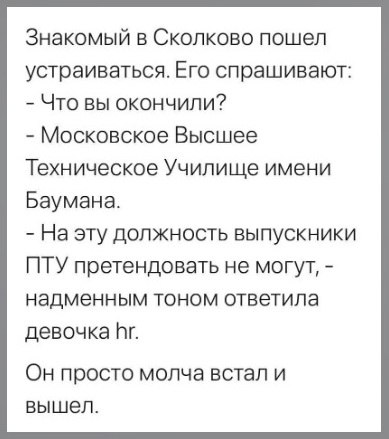   - 8  2025  17:59