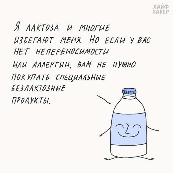 ����� ���� ������������ ������� ��������, ���-�� ������� ��� ������ - 3