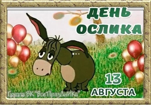 : , , , , , , , , , , , ... - 9