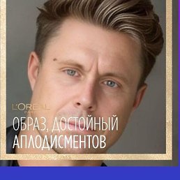 �������, �����, 47 ���