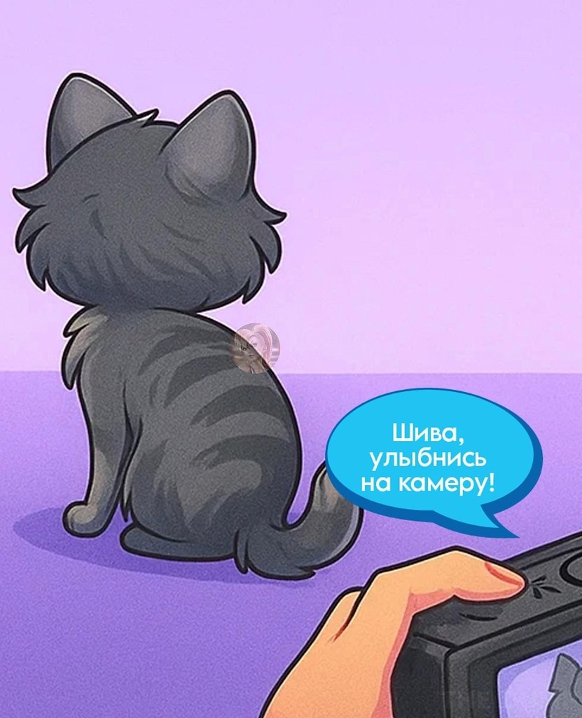 so`quiet