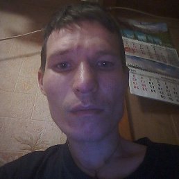 ���� ������ ���������, �������, 33 ���� - ��������� 16 ������� 2025