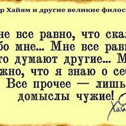 ���� �������, ������������ - ��������� 20 ������ 2026