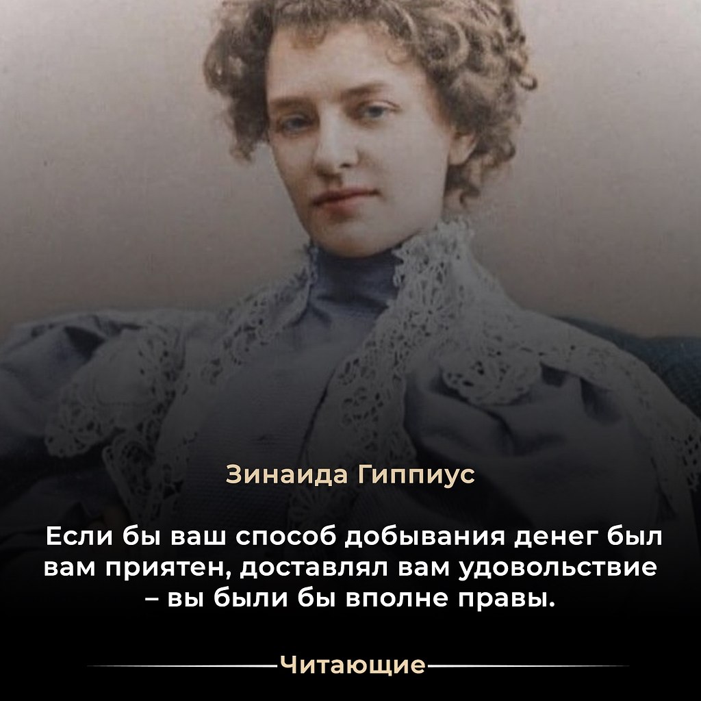 E��� �� �a�e �� �a� ��� ����������� � �y, ���a �� ���, ������. �� ��� �a� �� ����� ����������, ...