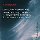 ���� �����, ������, 60 ��� - ��������� 8 ������� 2026