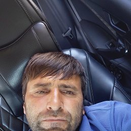 �����, 43 ����, ������