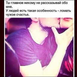 Abdu, �������, 37 ���