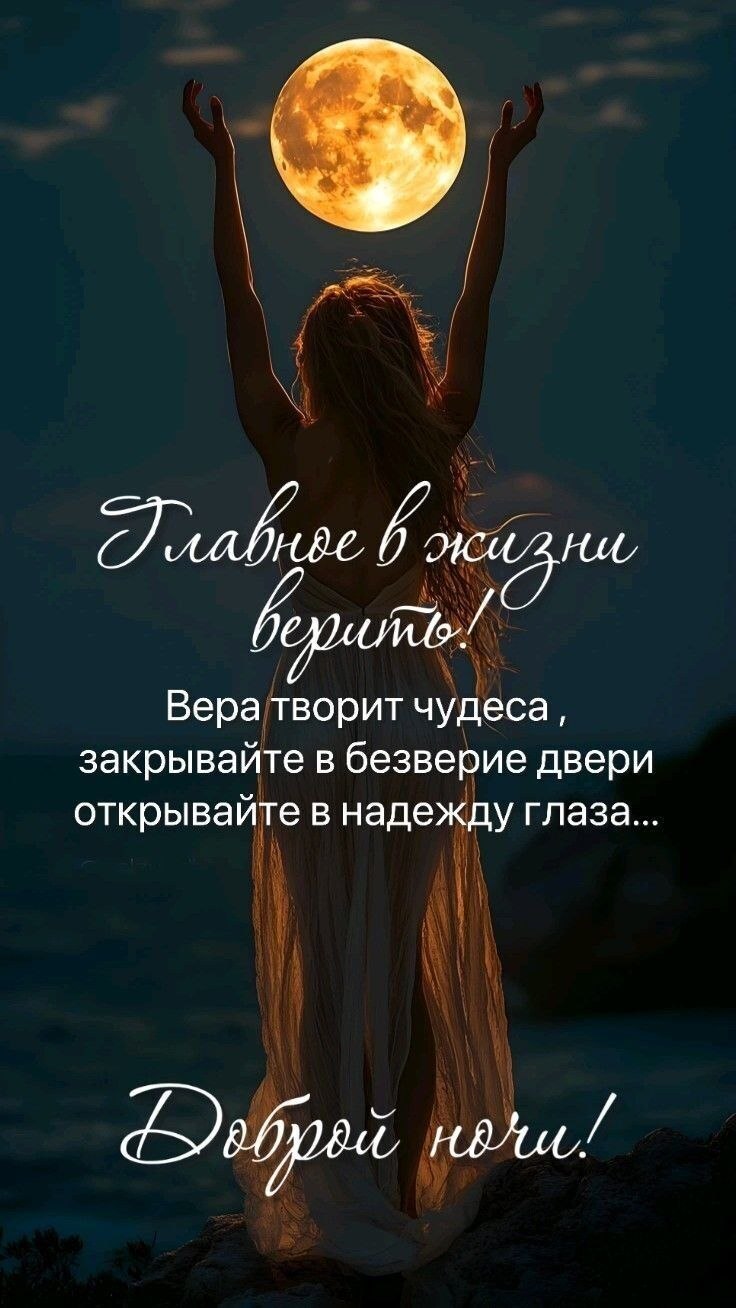 https://fotostrana.ru/away?to=/sl/RiI6*************************************************
