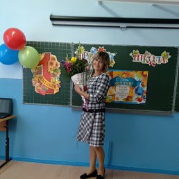 ���, ����������, 59 ���