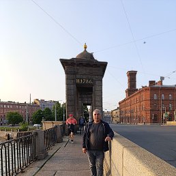 Alp, �����, 47 ���