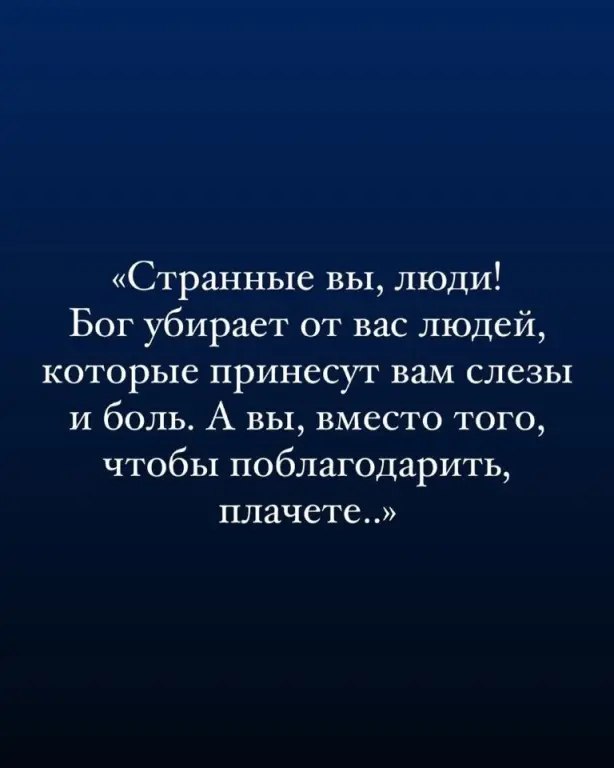  - 16  2025  14:45