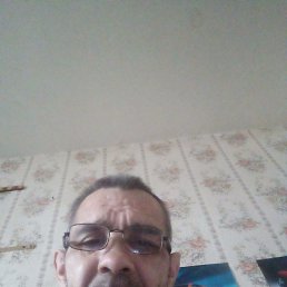 ��������, ������, 53 ����