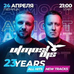 ���� ����, ���������, 34 ���� - ��������� 22 ������ 2026