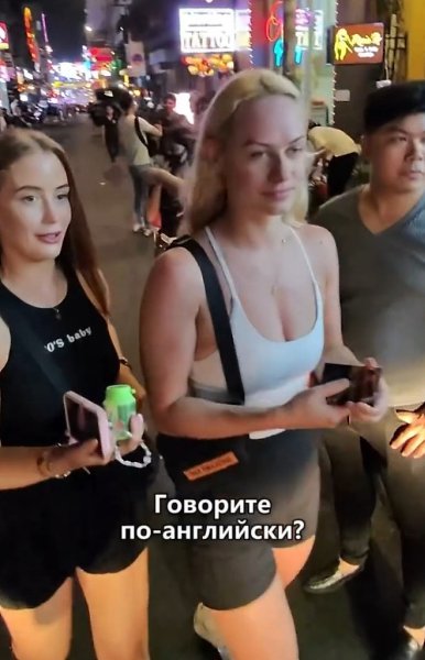 ������� ������ ����� �� �������� � ����� ������������� � ���������... �� ����� ��� ������� ���� ...