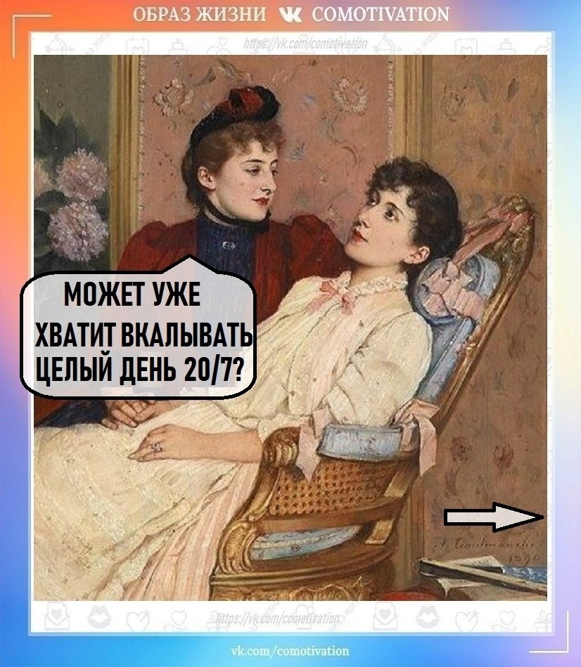 ������� ������.