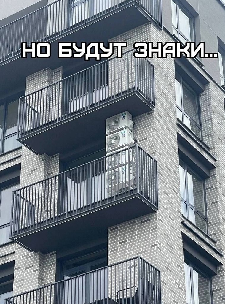       - 2