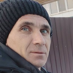 ������, ���������, 45 ���