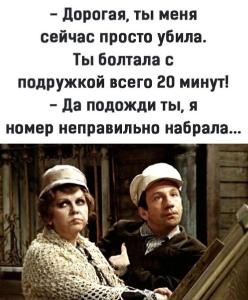 ₪╬═►  ||  ||  ◄═╬₪ - 23  2023  05:33