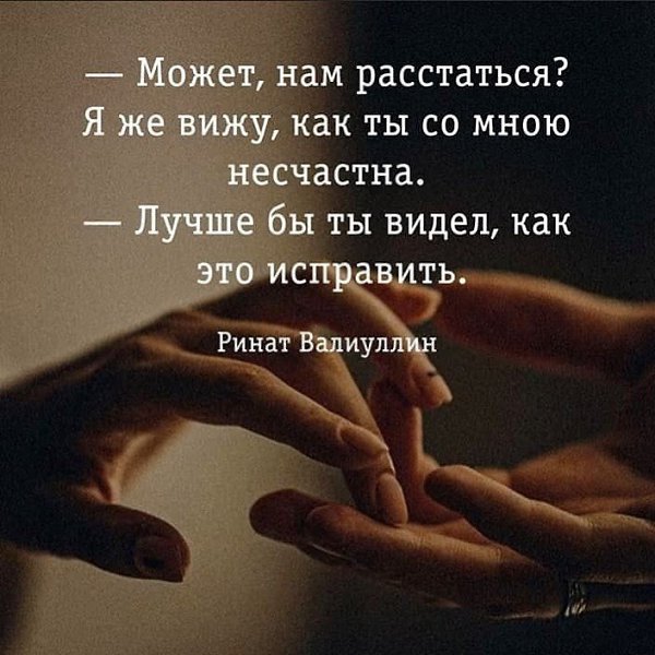 ����� � ������ - 29 ������� 2025 � 07:35